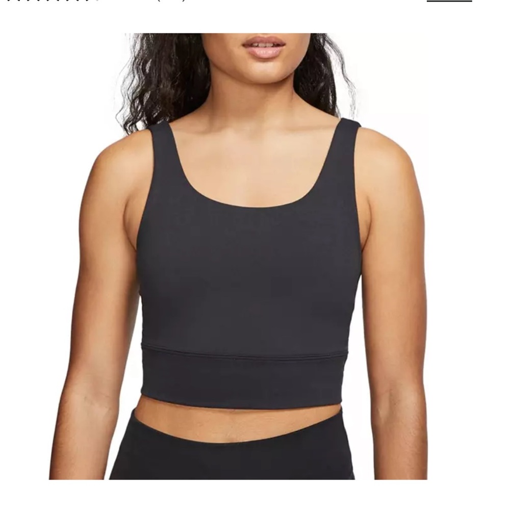 Nike Women's Luxe